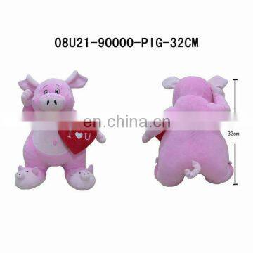 Plush pink pig with ' I love You ' Heart! BEST PRICE!