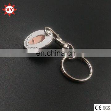 supermarket gifts key chain token coin for sale