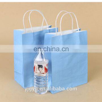 Accept Logo Printed Twisted Handle Kraft Paper Bag photo-2