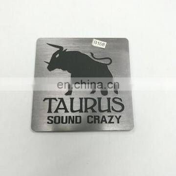 brushed vintage taurus metal plates