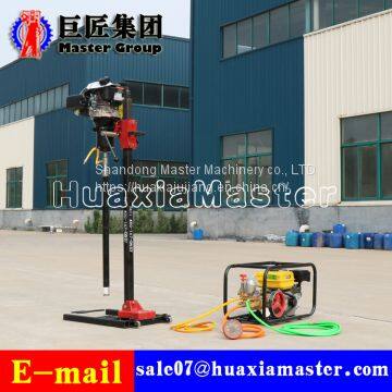 BXZ-2L Vertical Backpack Drilling Rig photo-5