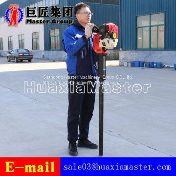 QTZ-2 Soil Sampling Exploration Drilling Machine photo-4