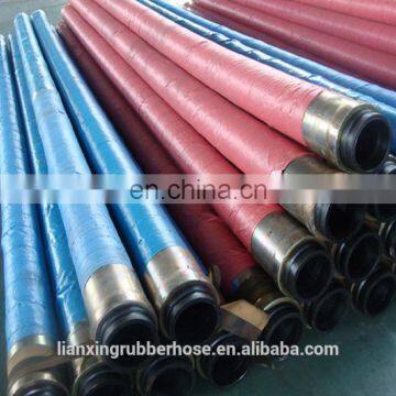 concrete pump rubber hose price/high pressure flexible hose 6 inches