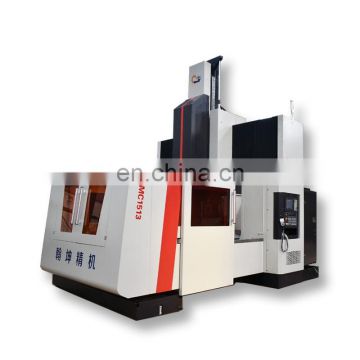 Gantry CNC Type Milling Universal Spindle Machine