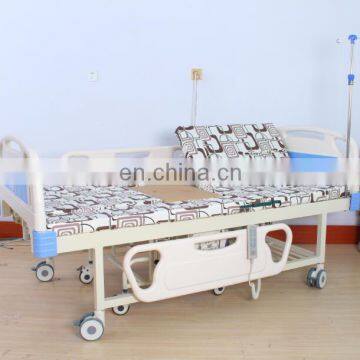 electric nurse care bed