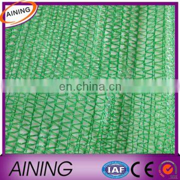 1-6 Pins Outdoor UV Protection Polyethylene Sunshade Netting for Agricultural Greenhouse photo-4