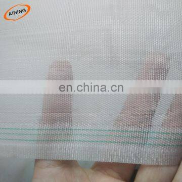HDPE White Insect Netting Fabric Cloth photo-3