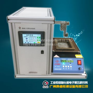 weldability testing machine