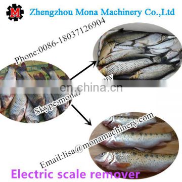 High capacity automatic stainless steel electric fish cleaning machine/fish scaling machine/fish descaler