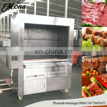 commercial charcoal rotisserie,best quality barbecue machine/Brazilian Grill machine