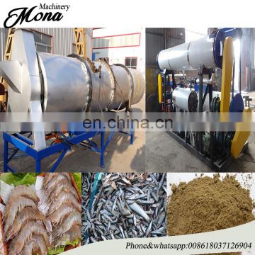 Fish meal making machine/fishmeal production line/fishmeal processing plant