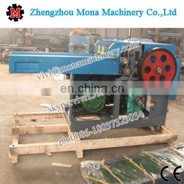 Textile Fabric Garments Cotton Yarn Waste Paper Recycling Machine photo-3