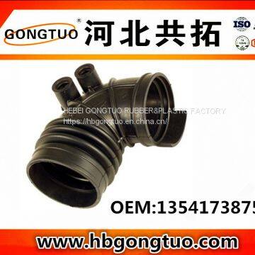 Air Intake Hose 13541738757