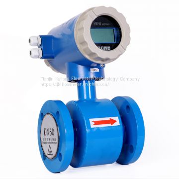 High accuracy digital water electromagnetic flow meter