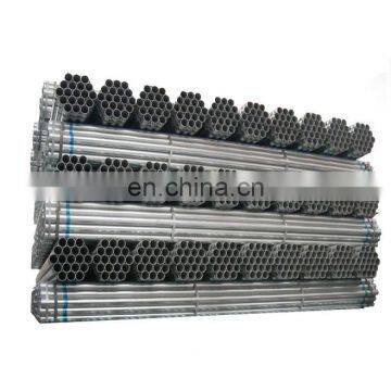 Galvanized Pipe / Tube photo-2