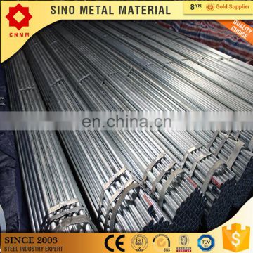 q235 steel pipes unit weight q345 steel specification iron pipe steel