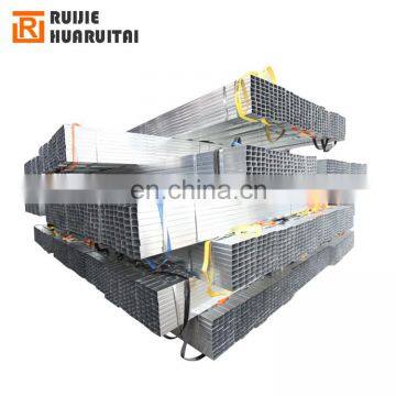 25*25 steel square tube, pre-galvanized square hollow steel pipe