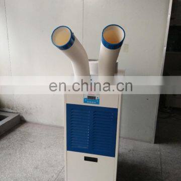 Industrial Air Conditioning YDH-4500 photo-5