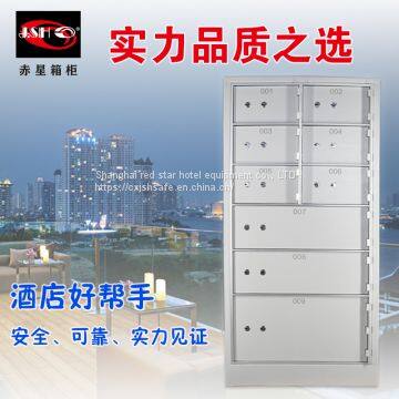 CX -9 Valuables safe financial safe combination safe box mechanical safe