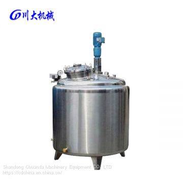 Top Quality Customized Industrial Tank Agitator Mixer photo-2