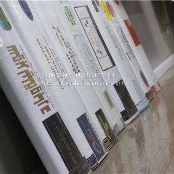 АБРАБИЧЕСКИЕ ТУНИКИ ИЗ ТКАНЕЙ