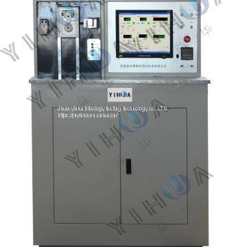 MRH-3 High-speed ring-block wear tester