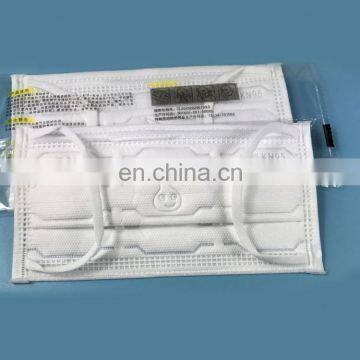 Self priming OEM disposable medical anti-particle mouth face mask