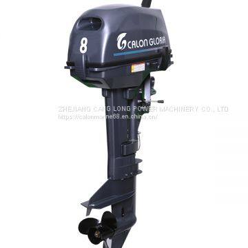 2 stroke outboard motor wholesaler