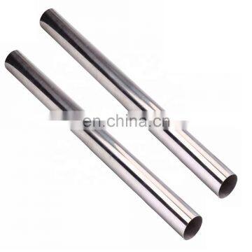 24" Diameter 316L 316 Stainless Steel Tube photo-6