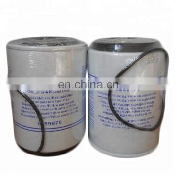 Automobile Fuel Systems 8159975 fuel filter