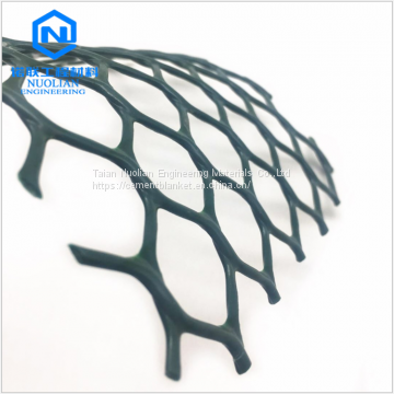 Geonet Geosynthetic Grid Materials