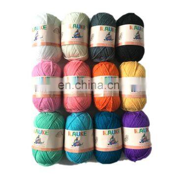 Amazon Hot Sale Oem Soft 25g Fancy 100% Acrylic Yarn for Crochet photo-2