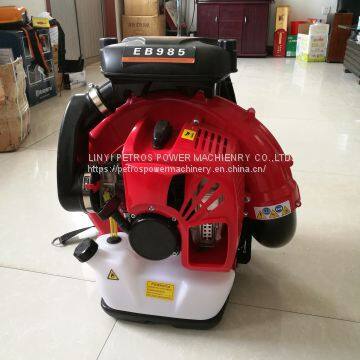 large wind Two-stroke，Backpack，Engine Blower EB985