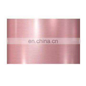 6mm oxidized sandblasted anodized rose gold aluminum sheet manufacturer