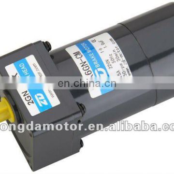 ac gear brake motor