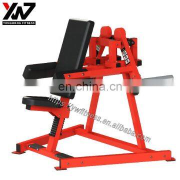 wholesale new design exercise functional trainer machine commercial gym fitness equipment lateral raise