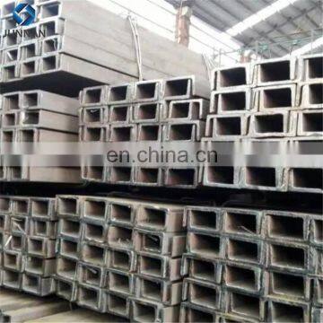 Upn 120 Upn 200 Steel Channel