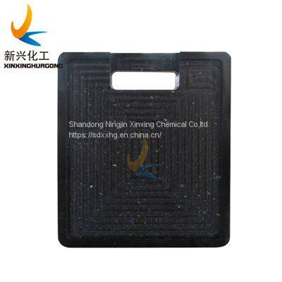 uv-resistant uhmw-pe outrigger pad china factory price