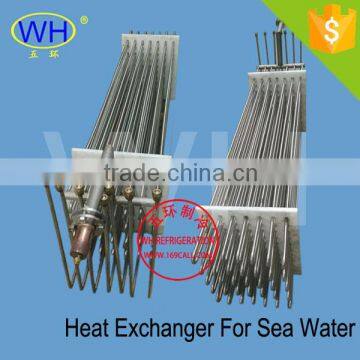 Titanium Evaporator Coil for Aquarium Chiller photo-6