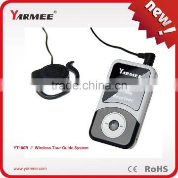 Anti Interference Wireless Tour Guide System One Way Walkie Talkie for Museum YT100 YARMEE