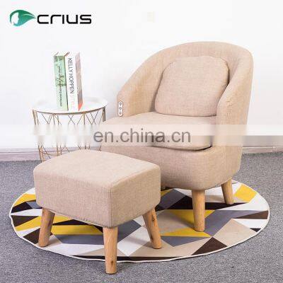 Japanese sex sofa chair vibrating shiatsu massage single leisure sofa chair for living room