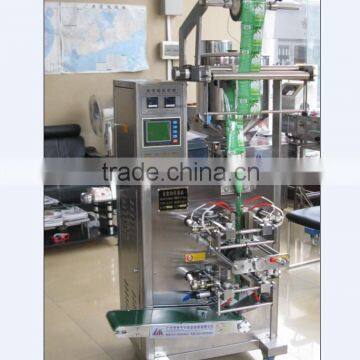 water bag packing machine/detergent packaging machine