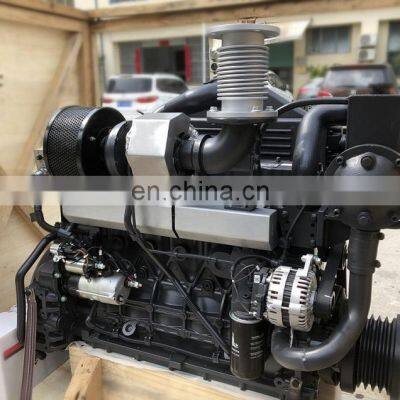High Quality SDEC 195HP SC7H195CA2 Diesel Engine for Marine Use photo-2