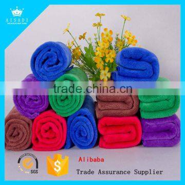 Super Soft Hand Solid Color Microfiber Kitchen Towel