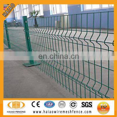 Free Samples Hot Sales Haiao China Curvy Welded Mesh Fence / Workshop Isolation Fence photo-3