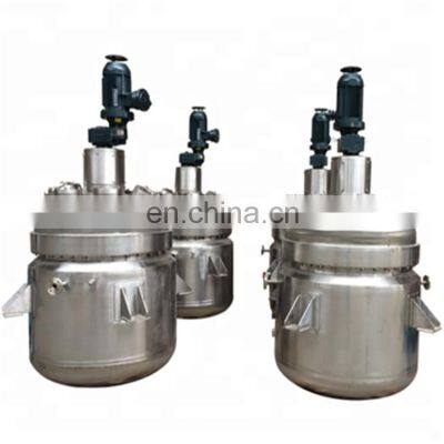 304 And 316 Stainless Steel Hydrogenated Castor Oil Chemical Mixing Reactor photo-2