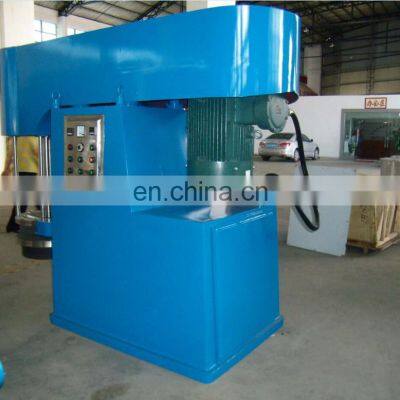 LTDB High Speed Paint Basket Mill Machine photo-2
