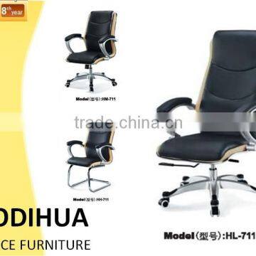 Modern high quality secretary chair HL-711