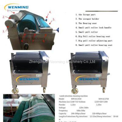 Cleaning Goat Intestinal Scraper Cleaning Machine Lamb Intestine Cleaning Machine Pig Intestine Casing Cleaning Machine photo-3