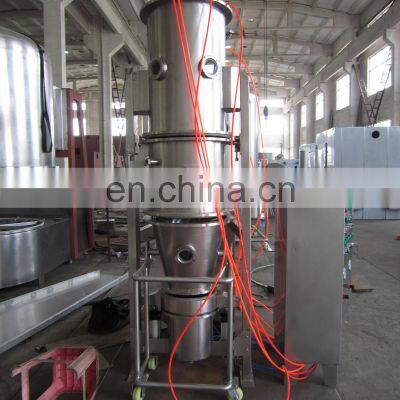 Sugar Granulating Machine photo-3